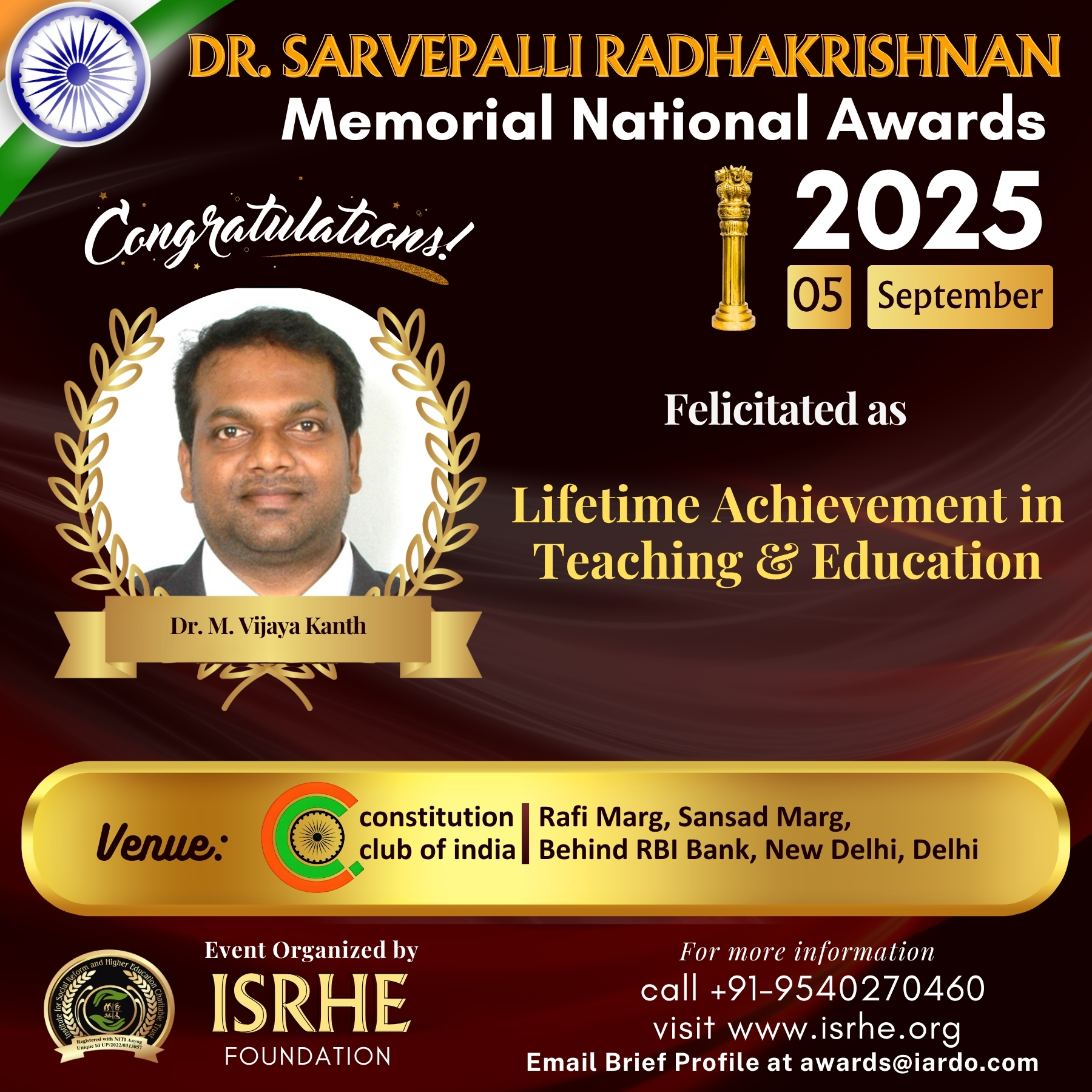 Dr. M.Vijaya Kanth